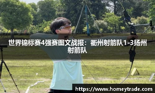 ng体育官网