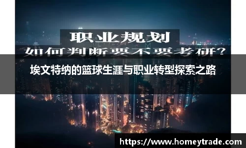 ng体育官网